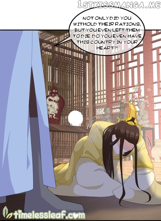 Fox Concubine, Don’t Play With Fire chapter 75.5 - page 11