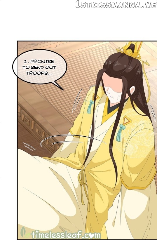 Fox Concubine, Don’t Play With Fire chapter 75.5 - page 12