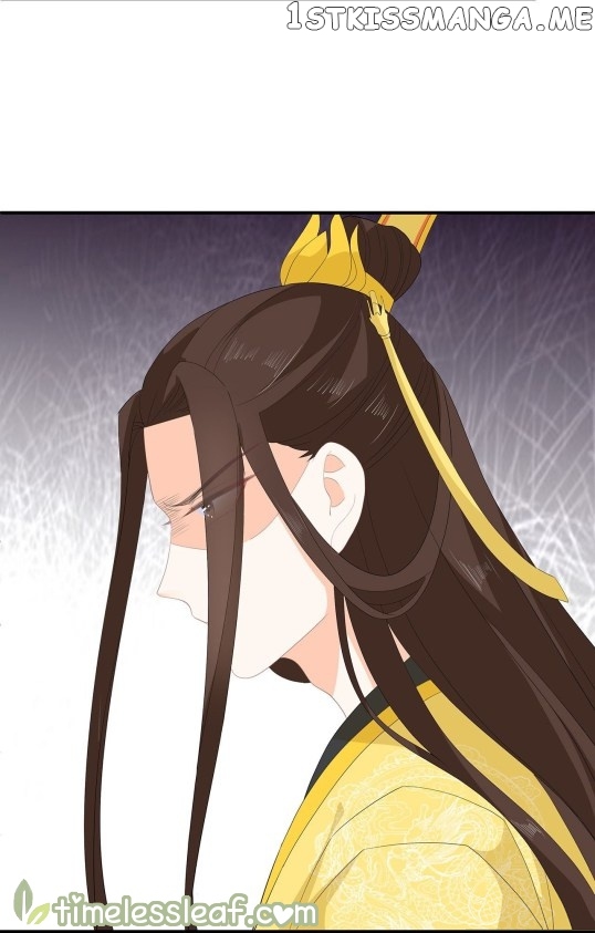 Fox Concubine, Don’t Play With Fire chapter 75.5 - page 14