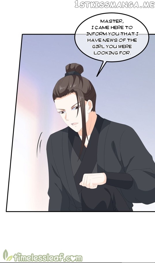Fox Concubine, Don’t Play With Fire chapter 75.5 - page 17