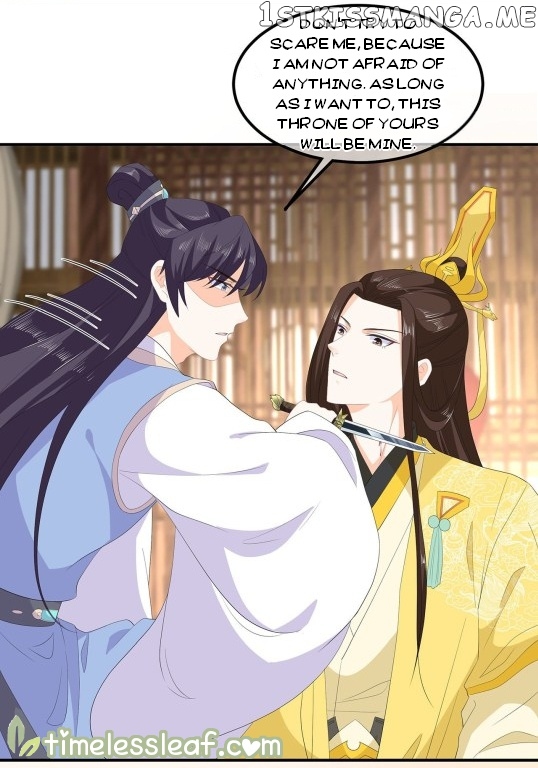 Fox Concubine, Don’t Play With Fire chapter 75.5 - page 3