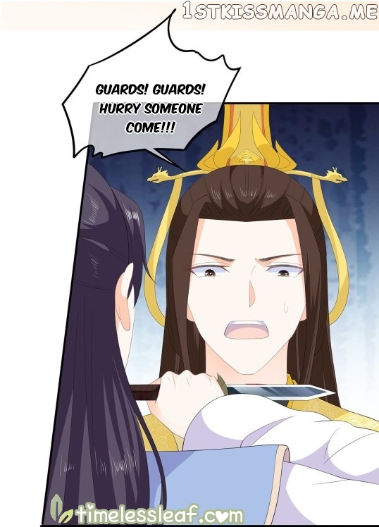 Fox Concubine, Don’t Play With Fire chapter 75.5 - page 4