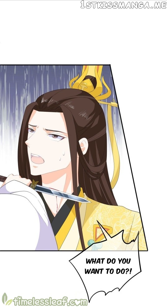 Fox Concubine, Don’t Play With Fire chapter 75.5 - page 7