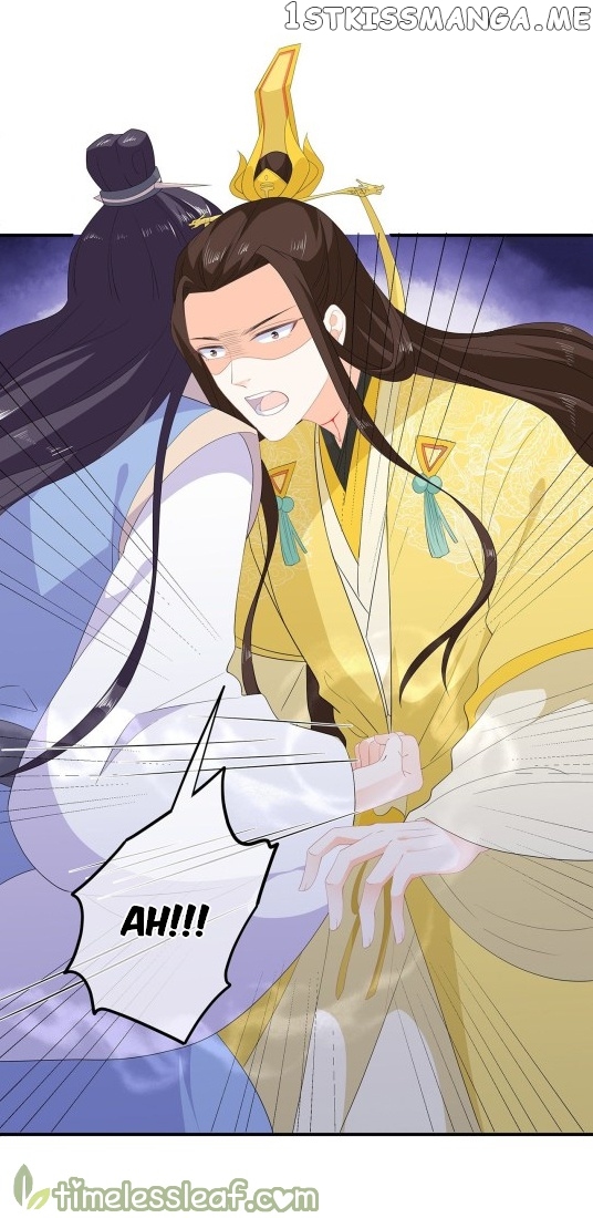 Fox Concubine, Don’t Play With Fire chapter 75.5 - page 8