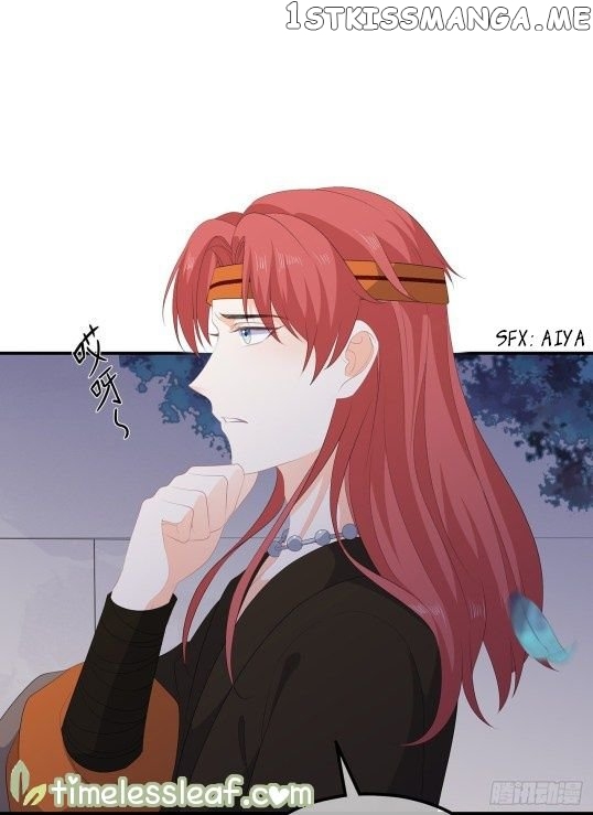 Fox Concubine, Don’t Play With Fire chapter 78.5 - page 1