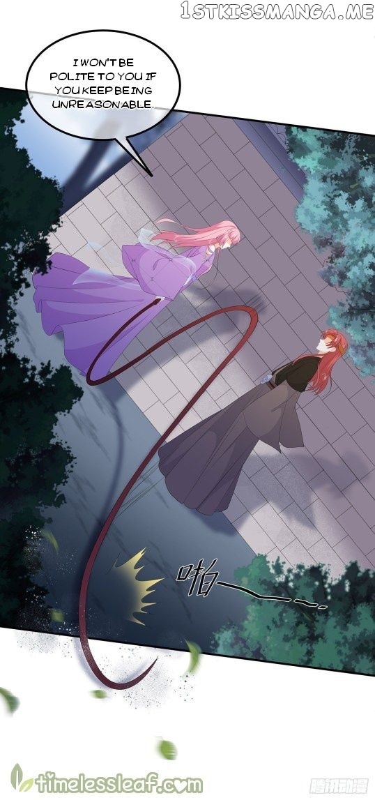 Fox Concubine, Don’t Play With Fire chapter 78.5 - page 10
