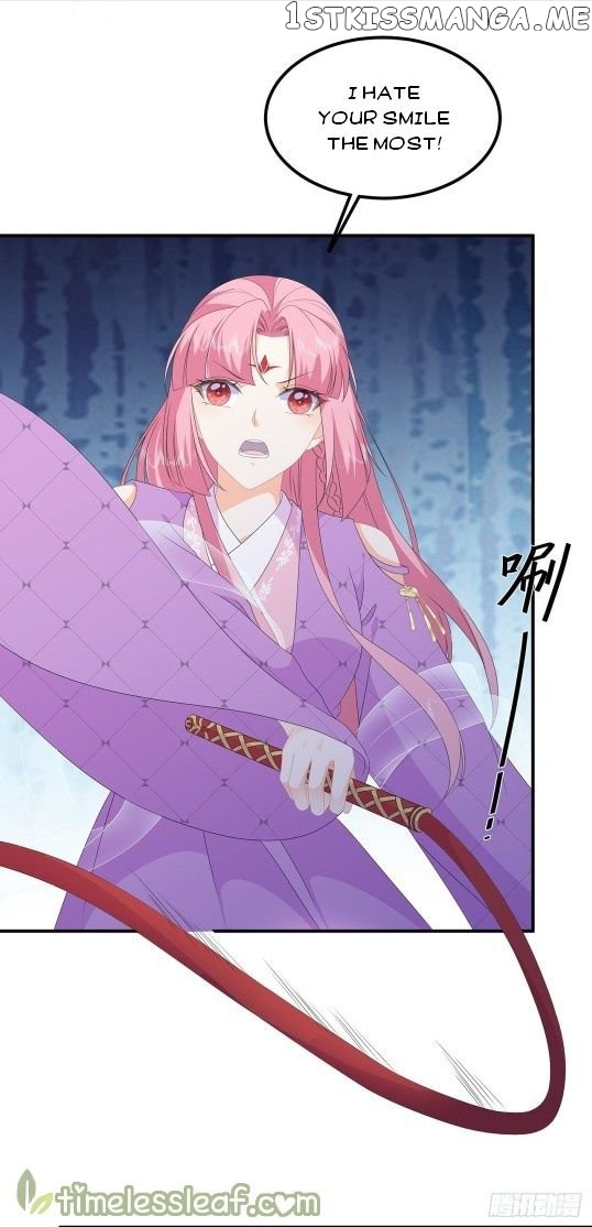 Fox Concubine, Don’t Play With Fire chapter 78.5 - page 12