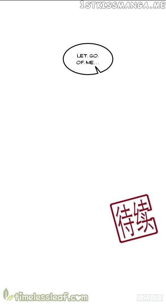 Fox Concubine, Don’t Play With Fire chapter 78.5 - page 17