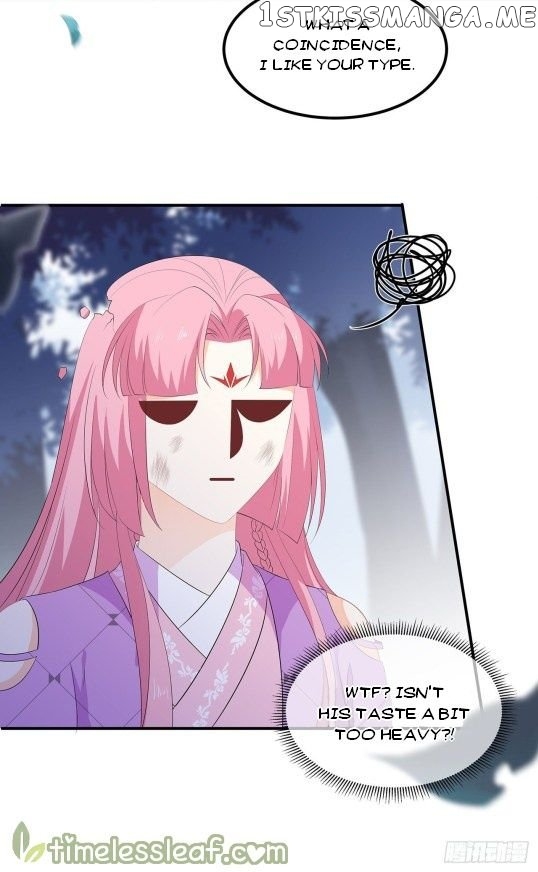 Fox Concubine, Don’t Play With Fire chapter 78.5 - page 2