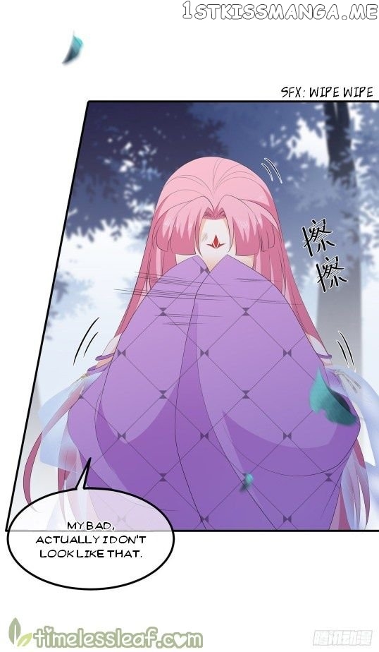 Fox Concubine, Don’t Play With Fire chapter 78.5 - page 3