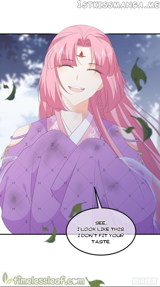 Fox Concubine, Don’t Play With Fire chapter 78.5 - page 4