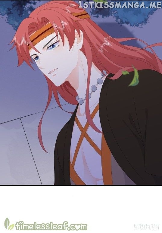 Fox Concubine, Don’t Play With Fire chapter 78.5 - page 5