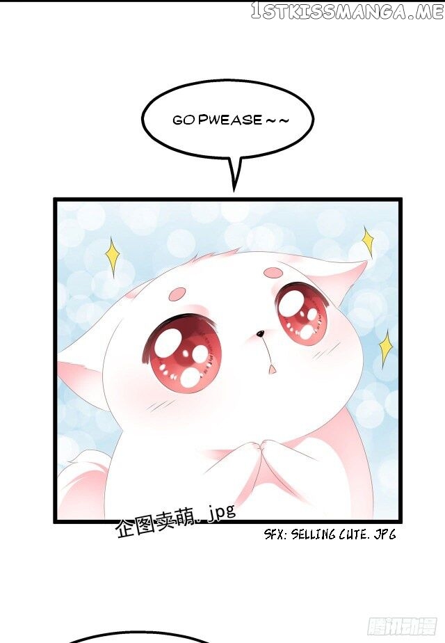 Fox Concubine, Don’t Play With Fire chapter 29.5 - page 10