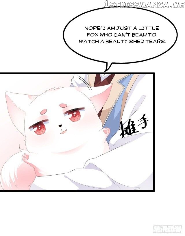 Fox Concubine, Don’t Play With Fire chapter 29.5 - page 12