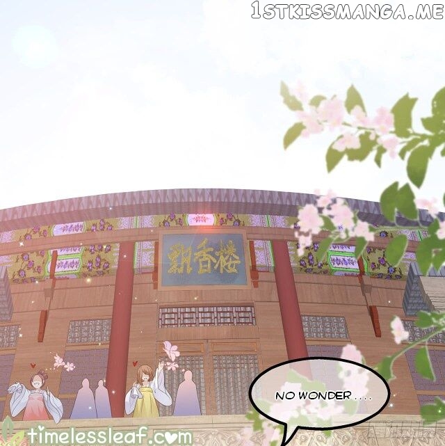 Fox Concubine, Don’t Play With Fire chapter 29.5 - page 19