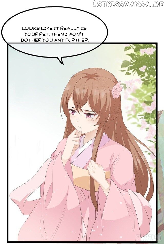Fox Concubine, Don’t Play With Fire chapter 29.5 - page 2