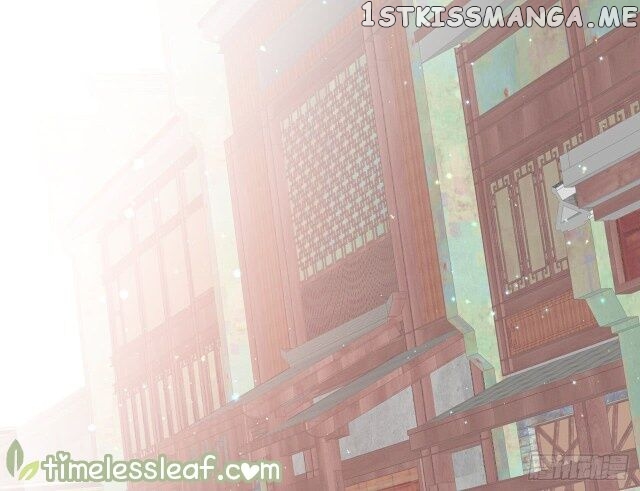 Fox Concubine, Don’t Play With Fire chapter 29.5 - page 3