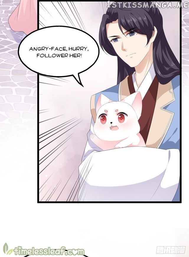 Fox Concubine, Don’t Play With Fire chapter 29.5 - page 5