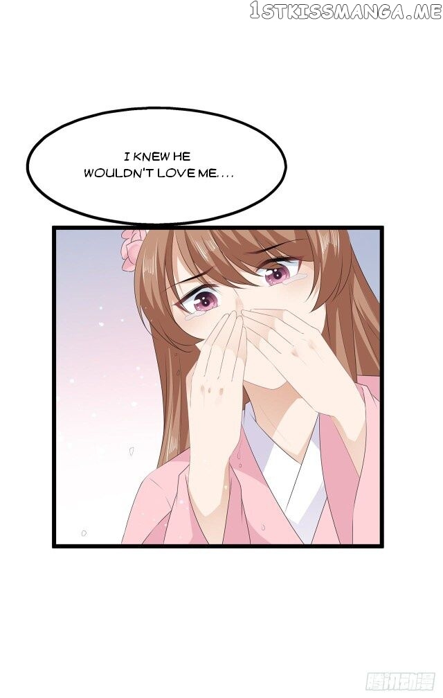 Fox Concubine, Don’t Play With Fire chapter 29 - page 12