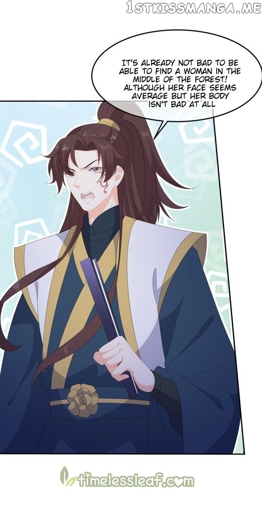 Fox Concubine, Don’t Play With Fire chapter 77.5 - page 13