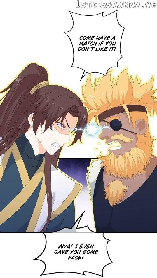 Fox Concubine, Don’t Play With Fire chapter 77.5 - page 15