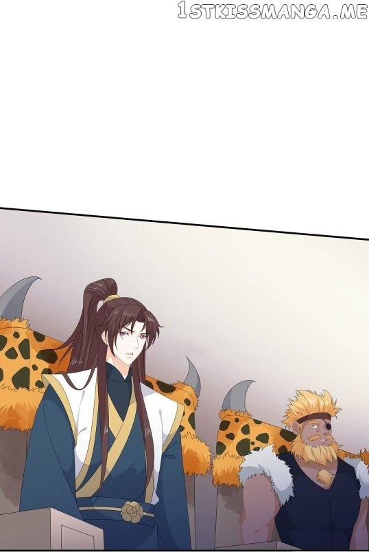 Fox Concubine, Don’t Play With Fire chapter 77.5 - page 17