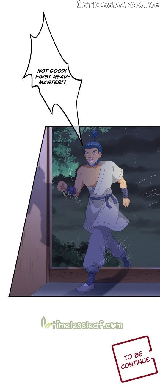 Fox Concubine, Don’t Play With Fire chapter 77.5 - page 18