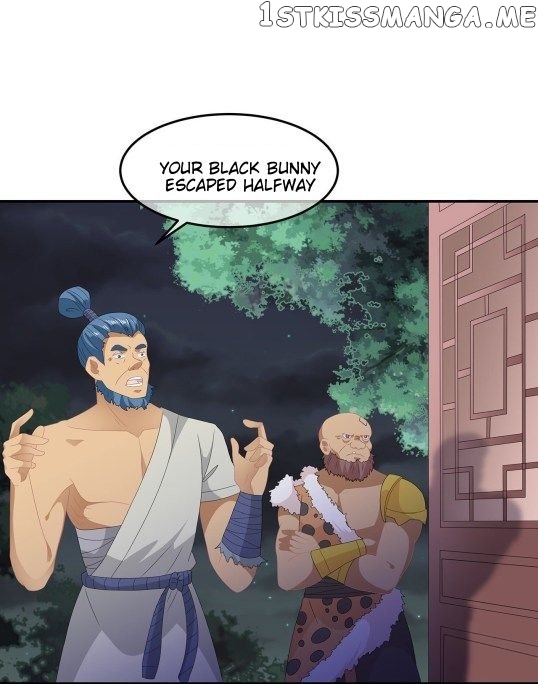 Fox Concubine, Don’t Play With Fire chapter 77.5 - page 3