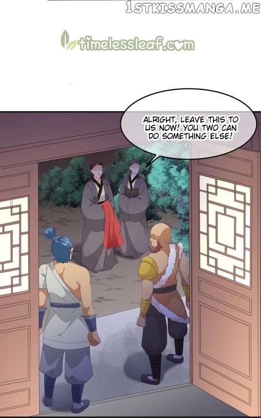 Fox Concubine, Don’t Play With Fire chapter 77.5 - page 5