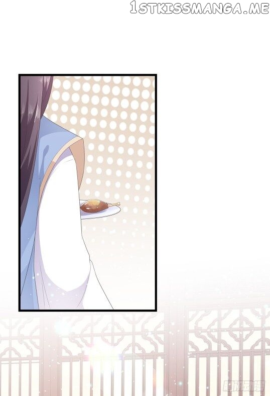 Fox Concubine, Don’t Play With Fire chapter 36 - page 1
