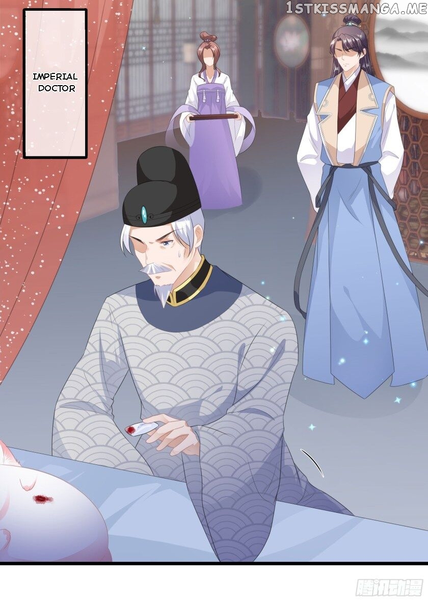 Fox Concubine, Don’t Play With Fire chapter 36 - page 13