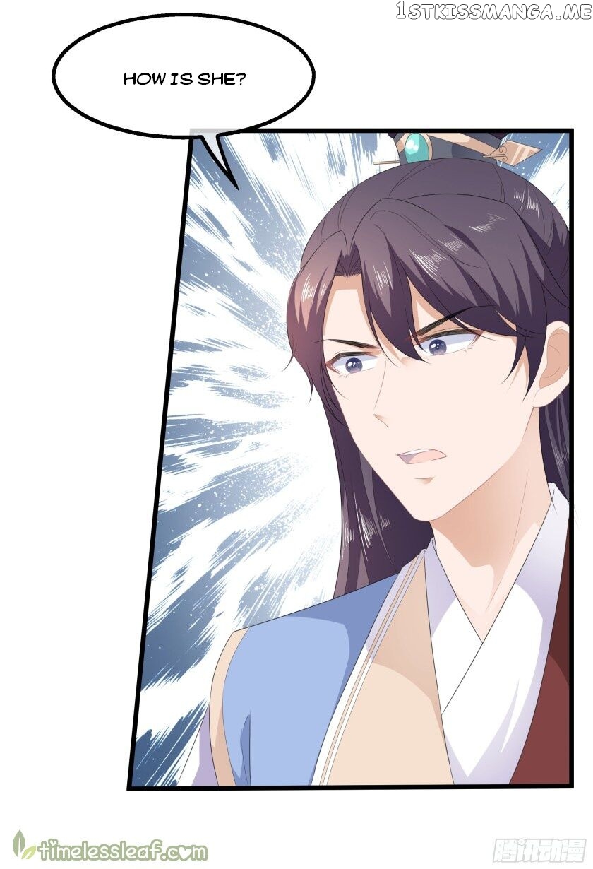 Fox Concubine, Don’t Play With Fire chapter 36 - page 14