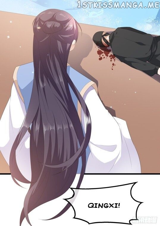 Fox Concubine, Don’t Play With Fire chapter 36 - page 4