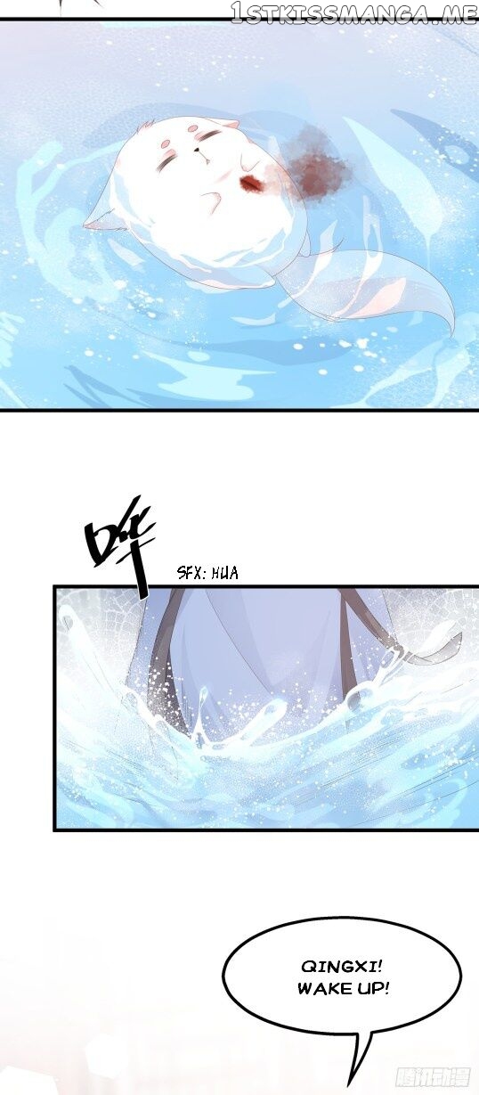 Fox Concubine, Don’t Play With Fire chapter 36 - page 5