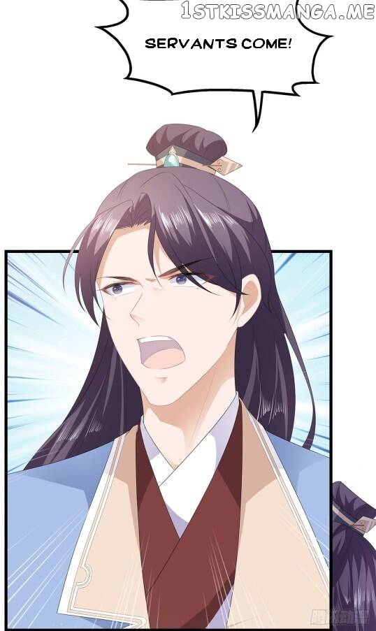 Fox Concubine, Don’t Play With Fire chapter 36 - page 7