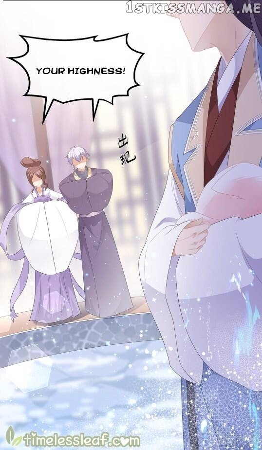 Fox Concubine, Don’t Play With Fire chapter 36 - page 8