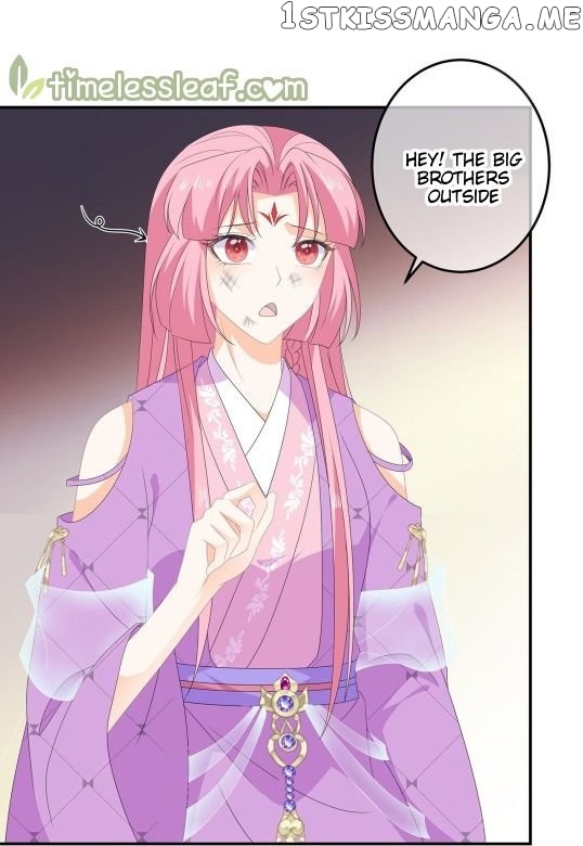 Fox Concubine, Don’t Play With Fire chapter 77 - page 11