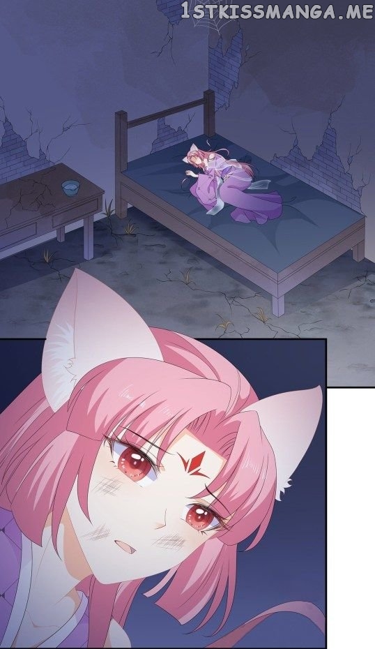 Fox Concubine, Don’t Play With Fire chapter 77 - page 2