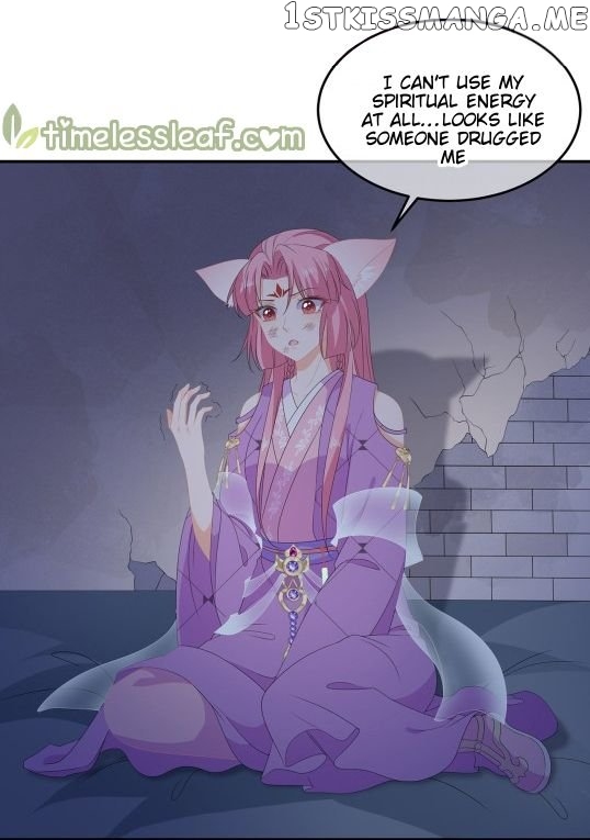 Fox Concubine, Don’t Play With Fire chapter 77 - page 3