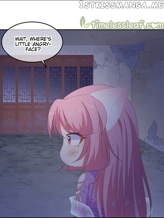 Fox Concubine, Don’t Play With Fire chapter 77 - page 4