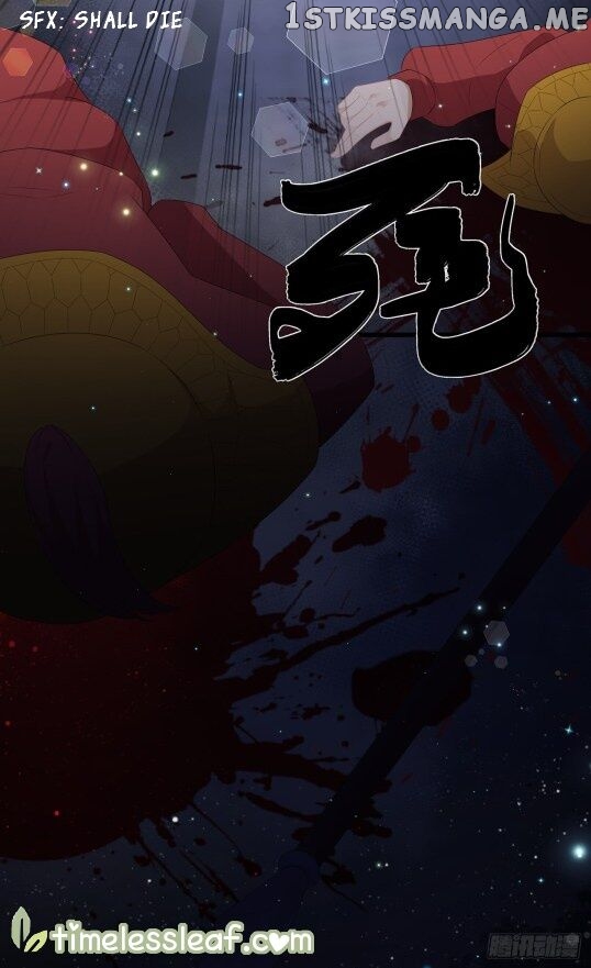 Fox Concubine, Don’t Play With Fire chapter 37 - page 10