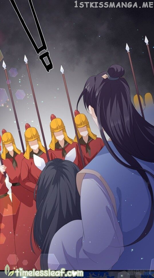 Fox Concubine, Don’t Play With Fire chapter 37 - page 12