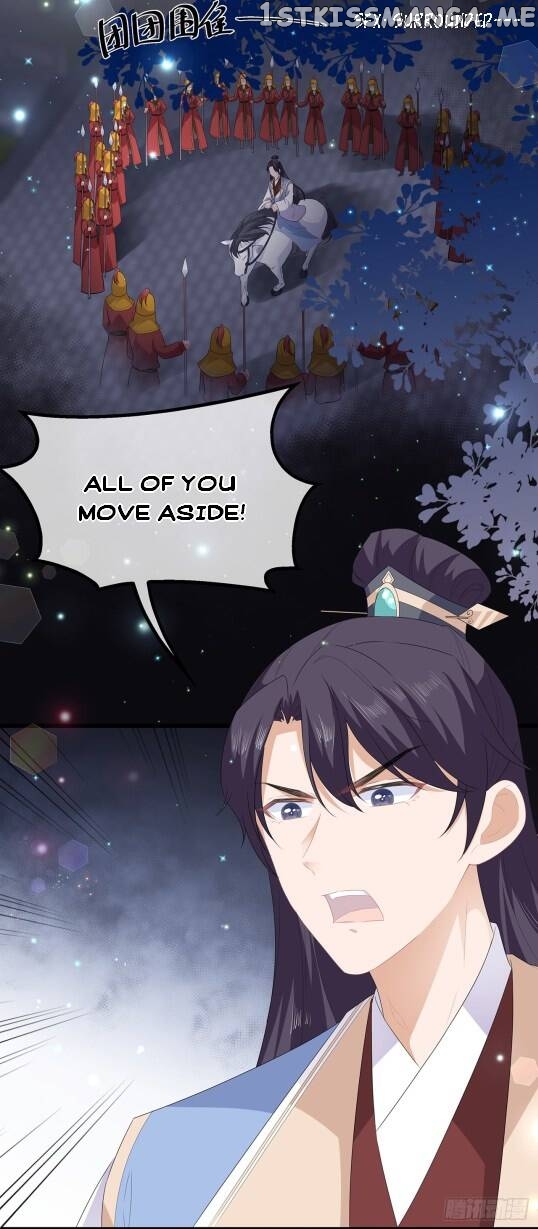 Fox Concubine, Don’t Play With Fire chapter 37 - page 13