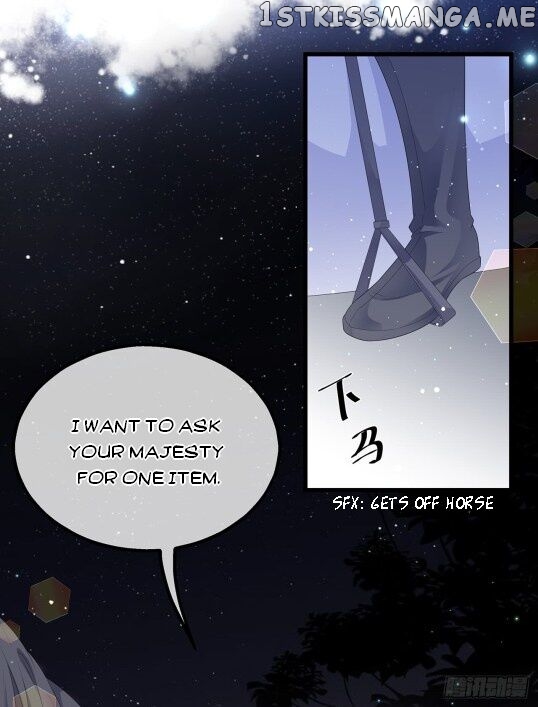 Fox Concubine, Don’t Play With Fire chapter 37 - page 17