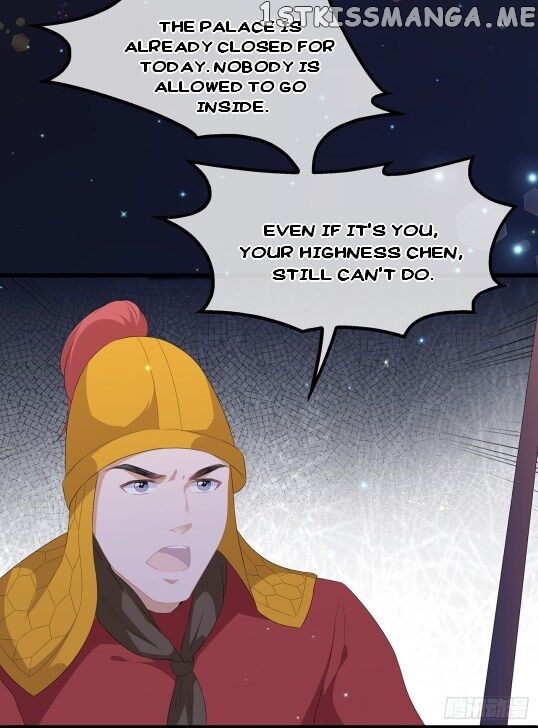 Fox Concubine, Don’t Play With Fire chapter 37 - page 5