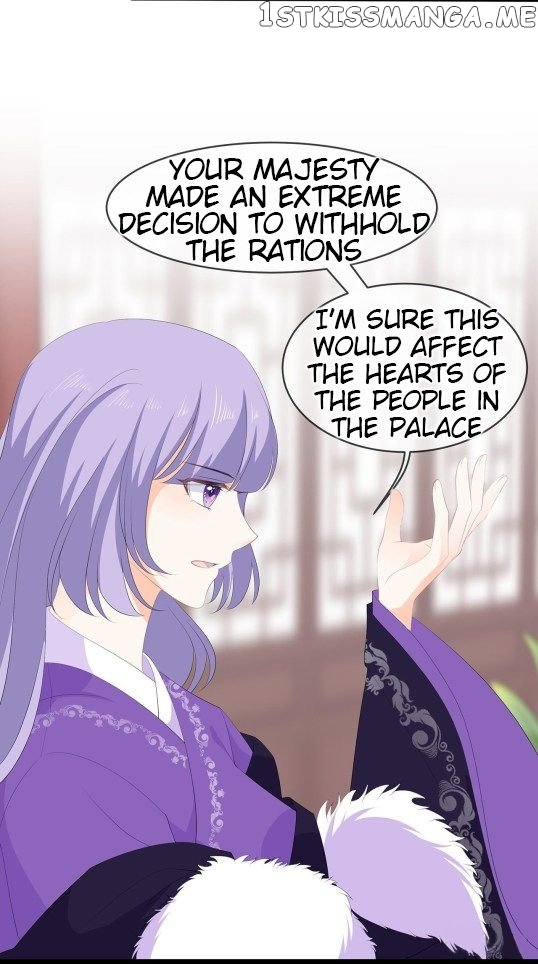 Fox Concubine, Don’t Play With Fire chapter 76.5 - page 1