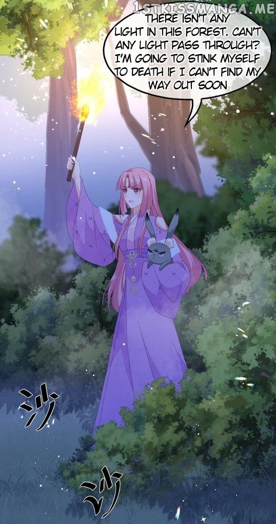 Fox Concubine, Don’t Play With Fire chapter 76.5 - page 12