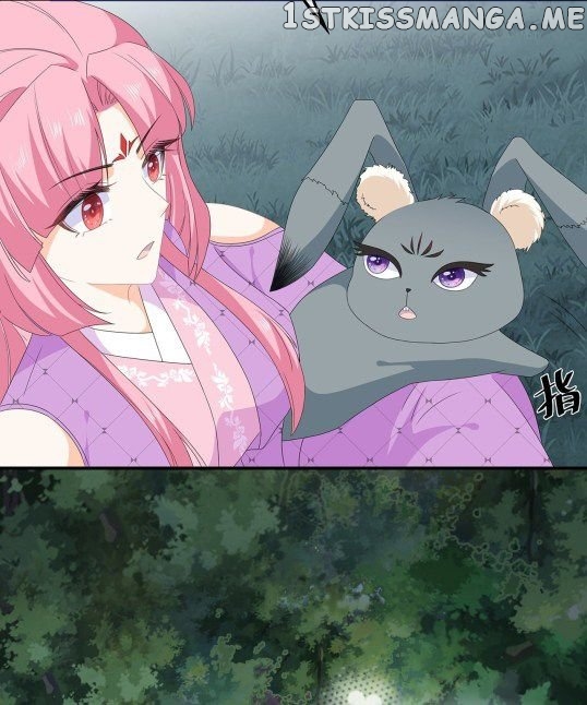 Fox Concubine, Don’t Play With Fire chapter 76.5 - page 14