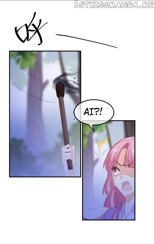 Fox Concubine, Don’t Play With Fire chapter 76.5 - page 16