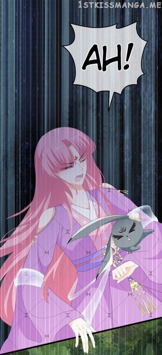 Fox Concubine, Don’t Play With Fire chapter 76.5 - page 17